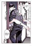 Kko to Yamioji Ha _ La Señorita K y el Hombre Doliente