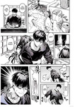 Kko to Yamioji Ha _ La Señorita K y el Hombre Doliente