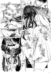 Kko to Yamioji Ha _ La Señorita K y el Hombre Doliente