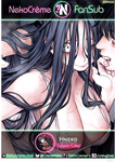 Kko to Yamioji Ha _ La Señorita K y el Hombre Doliente