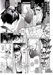 Kko to Yamioji Ha _ La Señorita K y el Hombre Doliente