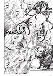 Kko to Yamioji Ha _ La Señorita K y el Hombre Doliente