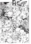 Kko to Yamioji Ha _ La Señorita K y el Hombre Doliente