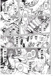 Kko to Yamioji Ha _ La Señorita K y el Hombre Doliente