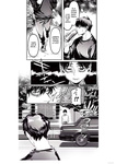 Kko to Yamioji Ha _ La Señorita K y el Hombre Doliente