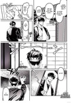 Kko to Yamioji Ha _ La Señorita K y el Hombre Doliente