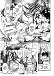 Kko to Yamioji Ha _ La Señorita K y el Hombre Doliente
