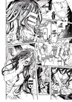 Kko to Yamioji Ha _ La Señorita K y el Hombre Doliente