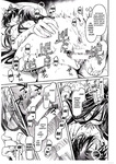 Kko to Yamioji Ha _ La Señorita K y el Hombre Doliente