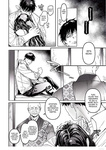 Kko to Yamioji Ha _ La Señorita K y el Hombre Doliente