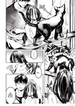 Kko to Yamioji Ha _ La Señorita K y el Hombre Doliente