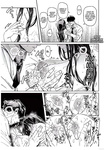Kko to Yamioji Ha _ La Señorita K y el Hombre Doliente