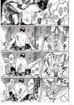 Kko to Yamioji Ha _ La Señorita K y el Hombre Doliente
