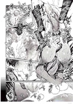 Kko to Yamioji Ha _ La Señorita K y el Hombre Doliente