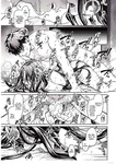 Kko to Yamioji Ha _ La Señorita K y el Hombre Doliente