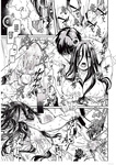Kko to Yamioji Ha _ La Señorita K y el Hombre Doliente