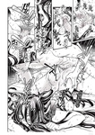 Kko to Yamioji Ha _ La Señorita K y el Hombre Doliente