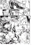 Kko to Yamioji Ha _ La Señorita K y el Hombre Doliente