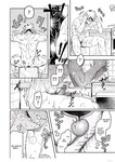 Kko to Yamioji Ha _ La Señorita K y el Hombre Doliente