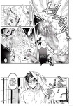 Kko to Yamioji Ha _ La Señorita K y el Hombre Doliente