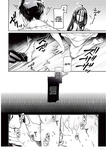 Kko to Yamioji Ha _ La Señorita K y el Hombre Doliente