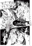 Kko to Yamioji Ha _ La Señorita K y el Hombre Doliente