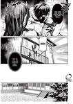 Kko to Yamioji Ha _ La Señorita K y el Hombre Doliente
