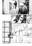 Kko to Yamioji Ha _ La Señorita K y el Hombre Doliente