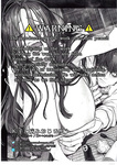 Kko to Yamioji Ha _ La Señorita K y el Hombre Doliente