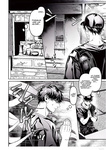 Kko to Yamioji Ha _ La Señorita K y el Hombre Doliente