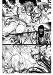 Kko to Yamioji Ha _ La Señorita K y el Hombre Doliente