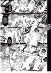 Kko to Yamioji Ha _ La Señorita K y el Hombre Doliente