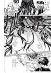 Kko to Yamioji Ha _ La Señorita K y el Hombre Doliente