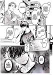 Kko to Yamioji Ha _ La Señorita K y el Hombre Doliente