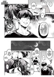 Kko to Yamioji Ha _ La Señorita K y el Hombre Doliente