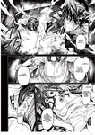 Kko to Yamioji Ha _ La Señorita K y el Hombre Doliente