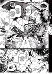 Kko to Yamioji Ha _ La Señorita K y el Hombre Doliente