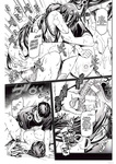Kko to Yamioji Ha _ La Señorita K y el Hombre Doliente