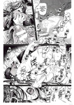 Kko to Yamioji Ha _ La Señorita K y el Hombre Doliente