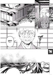 Kko to Yamioji Ha _ La Señorita K y el Hombre Doliente