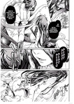 Kko to Yamioji Ha _ La Señorita K y el Hombre Doliente