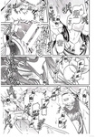 Kko to Yamioji Ha _ La Señorita K y el Hombre Doliente