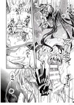Kko to Yamioji Ha _ La Señorita K y el Hombre Doliente