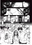 Kko to Yamioji Ha _ La Señorita K y el Hombre Doliente