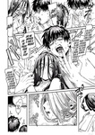 Kko to Yamioji Ha _ La Señorita K y el Hombre Doliente