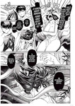 Kko to Yamioji Ha _ La Señorita K y el Hombre Doliente