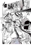 Kko to Yamioji Ha _ La Señorita K y el Hombre Doliente