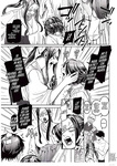 Kko to Yamioji Ha _ La Señorita K y el Hombre Doliente