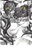 Kko to Yamioji Ha _ La Señorita K y el Hombre Doliente