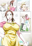 Okorinbo Mama no Amayakashi Sex de Furyou Musuko ga Kousei Shita Hanashi